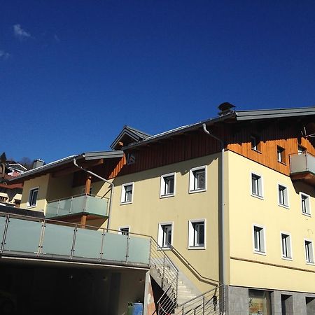 Haus Julia Apartment มึลบาค อัม โฮคเคอนิก ภายนอก รูปภาพ